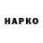ЭКСТАЗИ круглые Nikita P2V