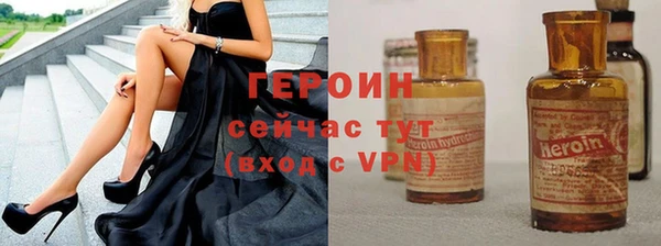 spice Михайлов