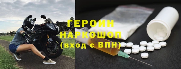 spice Михайлов