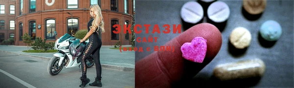 мефедрон VHQ Аркадак