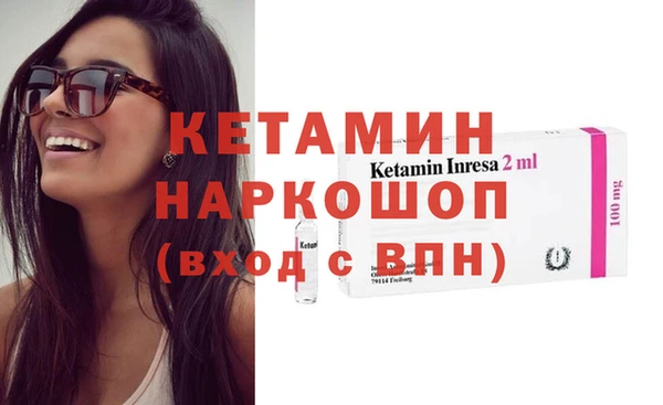 твердый Навашино
