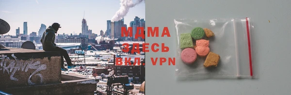 COCAINE Алексеевка