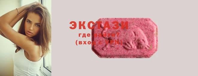 mdma Михайловск