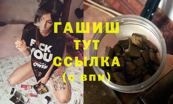 крисы Алексин