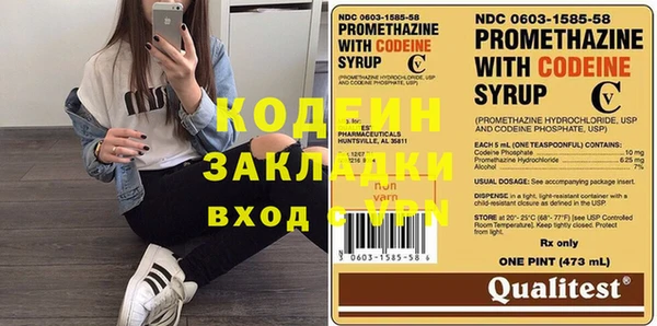 spice Михайлов