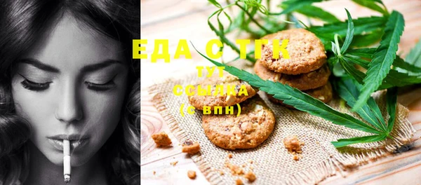 синтетический гашиш Армянск