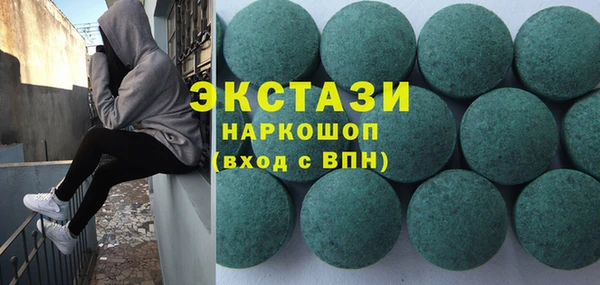 крисы Алексин