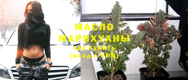 мет Михайловка