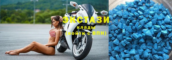 COCAINE Алексеевка