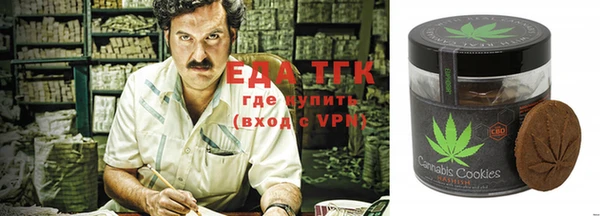 мефедрон VHQ Аркадак