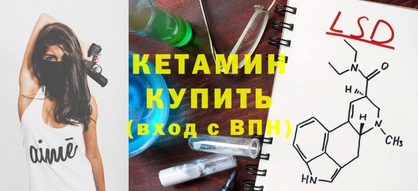 мет Михайловка