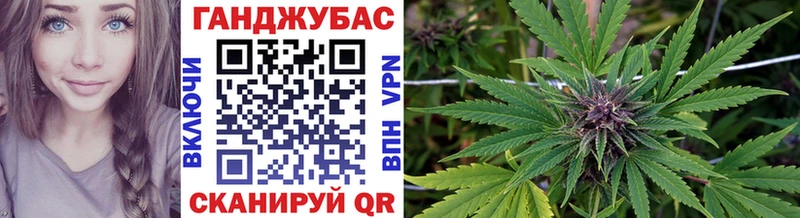 МАРИХУАНА VHQ  Алейск 
